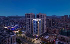Country Inn & Suites By Radisson - Taishan East Branch
