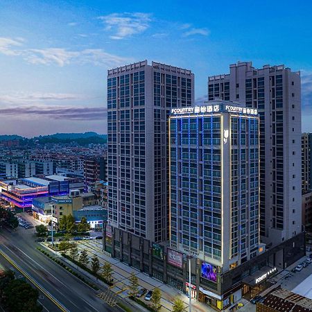 Country Inn & Suites By Radisson - Taishan East Branch Exterior photo